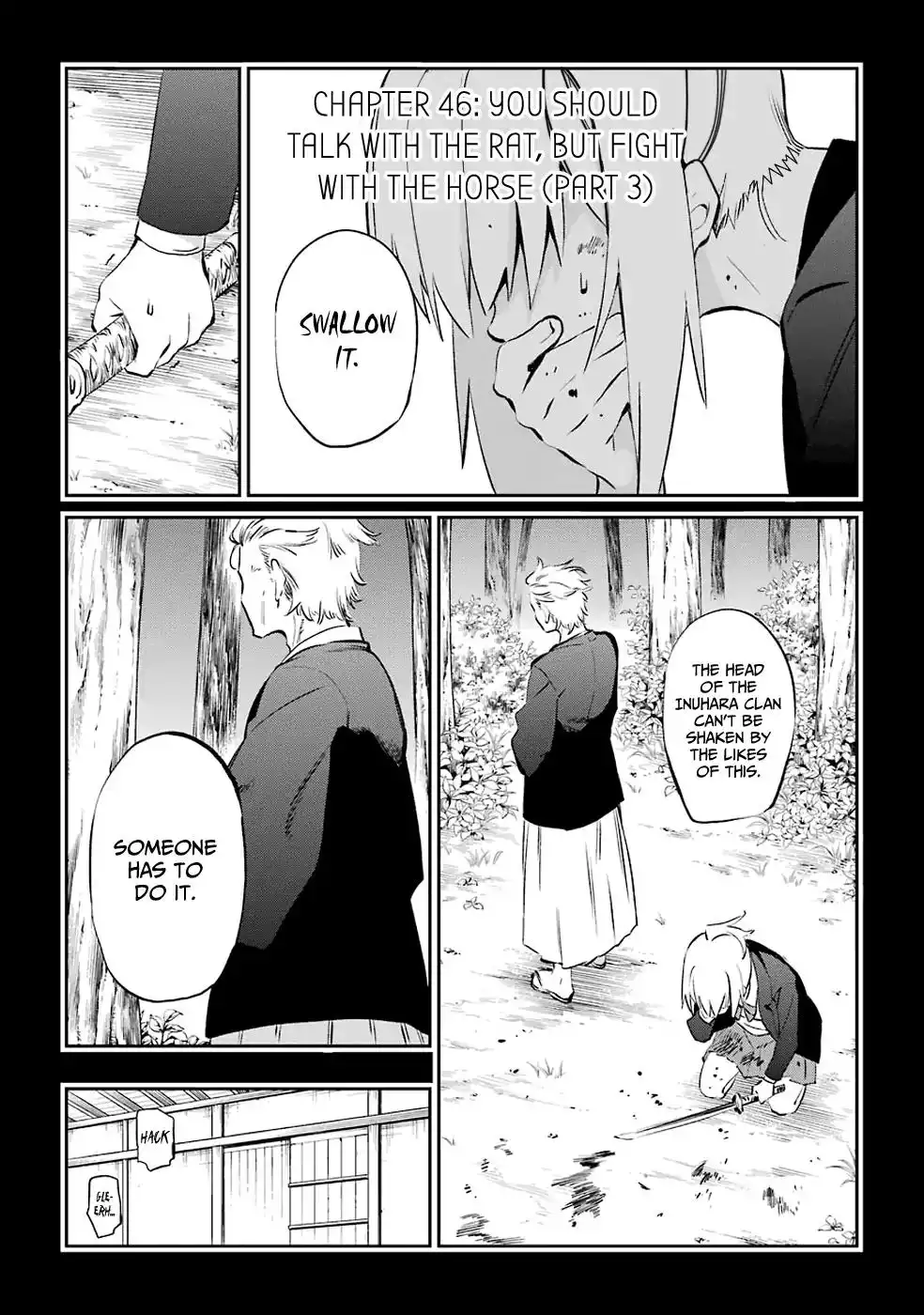 Urami Koi, Koi, Urami Koi. Chapter 46 1